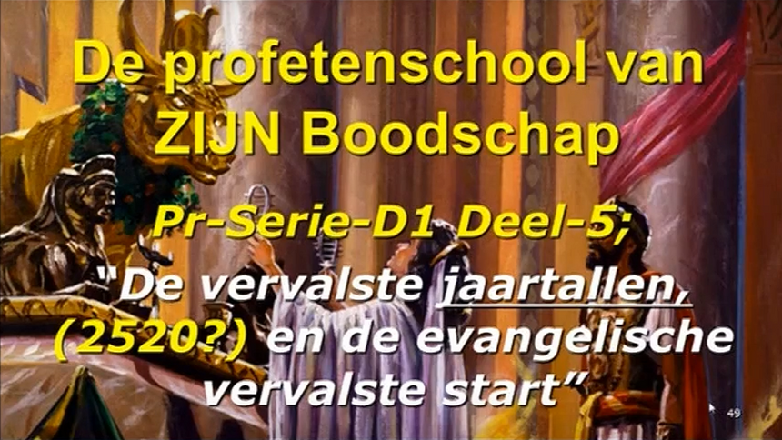 Serie-8D-Deel-3-Verd.Profetenschool-D5+D6-LQ